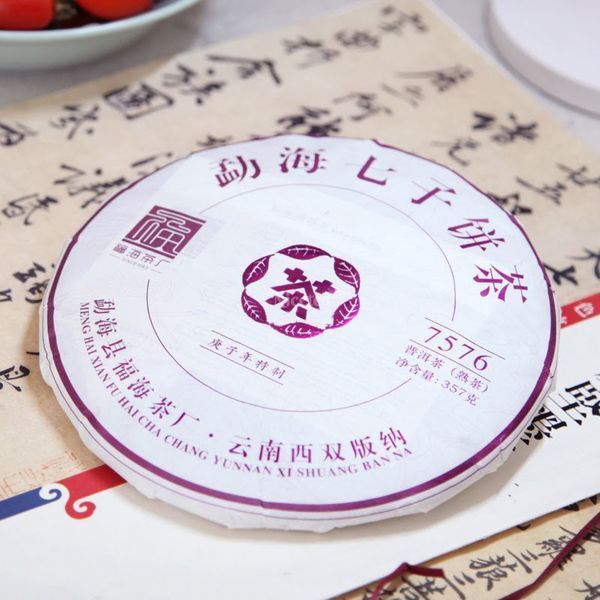 Китайский чай Шу Пуэр Fu Hai Cha Chang 7576 2020 года, 357 г 892 фото