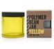 Пластиковая колба для кофемолки Comandante Polymer Bean Yellow 15407 фото 1