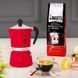 Гейзерна кавоварка Bialetti Rainbow Red  на три чашки 130 мл із алюмінію 0009014/C фото 4