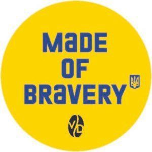 Темпер-вирівнювач VD Patriot "Bravery Yellow", - корабель", ha 53, 54, 57, 58 5302 фото