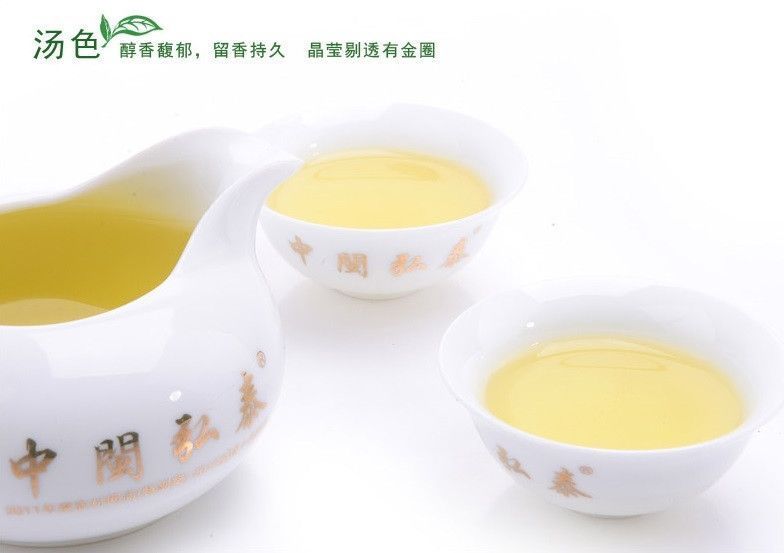 Китайский чай тегуаньинь Оолонг Аньси Zhong Min Hong Tai, 70 г 193 фото