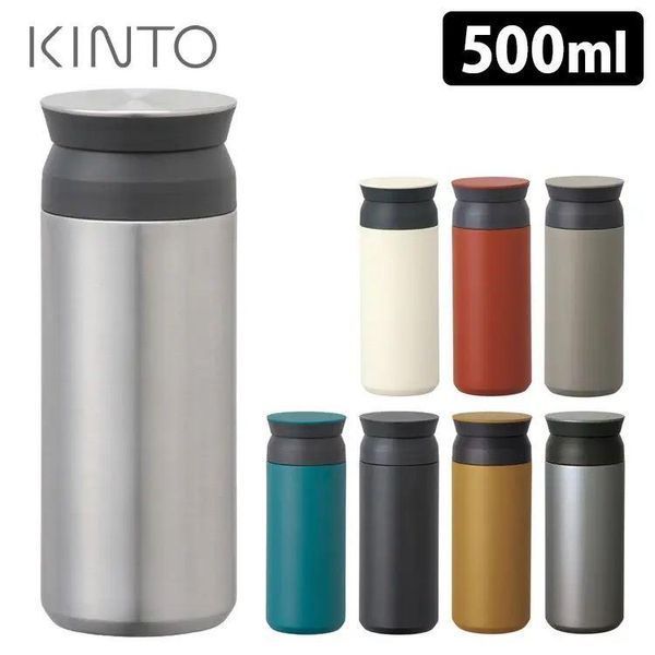 Термос Kinto Travel Tumbler 500 мл, для кави Silver, з кришкою, металева термокружка з нержавіючої колбою 20948 фото