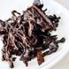 Чай Шу Пуер Mengku Rongshi Mu Ye Chun Xiang (Аромат вина з деревного листя) 2020 року, 357 г 937 фото 6