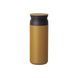 Термочашка Kinto Travel Tumbler Coyote, 350 мл 20937 фото 1