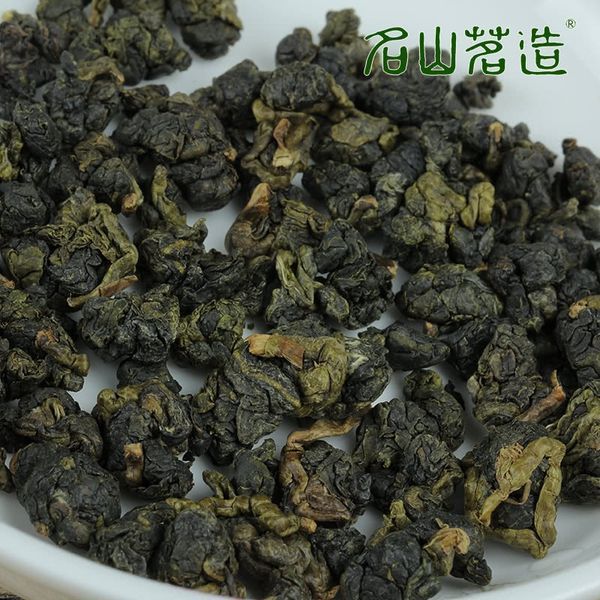 Чай Молочный улун оолонг тайванский Ming Shan Ming Zao, 160 г 411 фото
