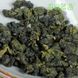 Чай оолонг улун тайванський Алішань Ming Shan Ming Zao 160 г 437 фото 5