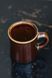 Висока Чашка Loveramics Starsky Mug Caramel (250 мл) STR-02-233CAR фото 2