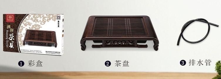 Чабань Hantang для китайської чайної церемонії, 42,2*26,6*7,8 см, Чабаньстолик для чаювання, Дошка для пуеру 578 фото