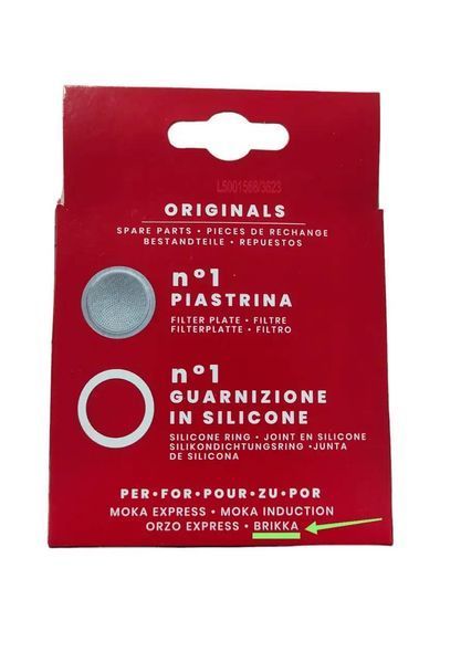 Запчастини до гейзерної кавоварки Bialetti Brikka 4 чашки 13 фото