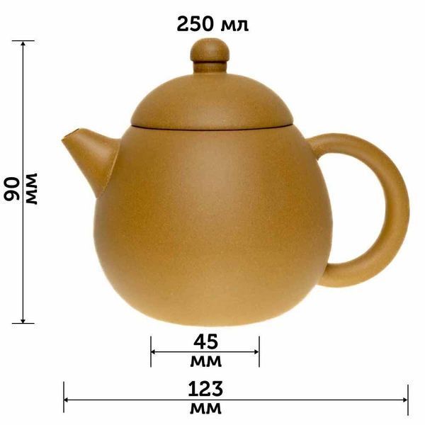 Китайский чайник из исинской глины Яйцо Дракона Long Dan, 250 мл IC-KH31100 фото
