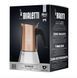 Гейзерная кофеварка Bialetti Venus NEW Rame 4 чашки 170 мл 0007284/CN фото 4