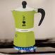 Гейзерна кавоварка Bialetti Rainbow Green (6 чашок - 270 мл) 0004973/NP фото 2