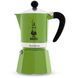 Гейзерна кавоварка Bialetti Rainbow Green (6 чашок - 270 мл) 0004973/NP фото 1