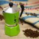 Гейзерна кавоварка Bialetti Rainbow Green (6 чашок - 270 мл) 0004973/NP фото 3