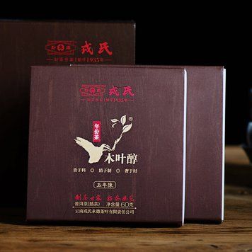 Чай Шу Пуэр Mengku Rongshi Mu Ye Chun 5-летний 2021 года, 60 г 836 фото