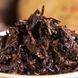Чай Шу Пуэр Mengku Rongshi Mu Ye Chun 5-летний 2021 года, 60 г 836 фото 2