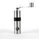 Ручная кофемолка Rhinowares Coffee Gear 192020 фото 1