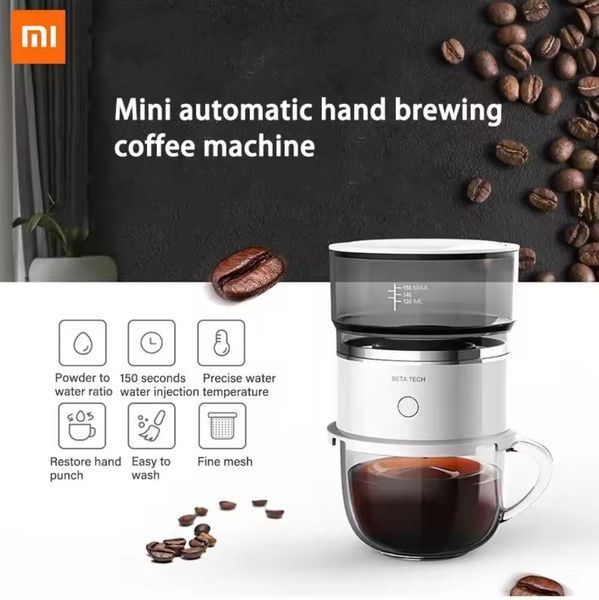 Кавоварка пуровер Xiaomi для заварювання фільтр кави дорожній, 200 мл, портативний з кнопкою, для бариста, походний 733908 фото