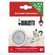 Запчастини до гейзерної кавоварки Bialetti 9 чашок 18494 фото 1